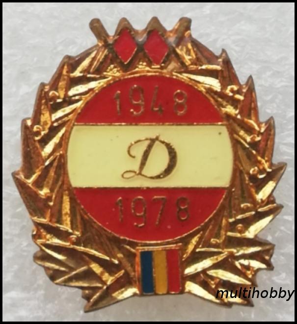 Insigna - Fotbal Club Dinamo <br /> Bucuresti XXX <br /> 1948-1978