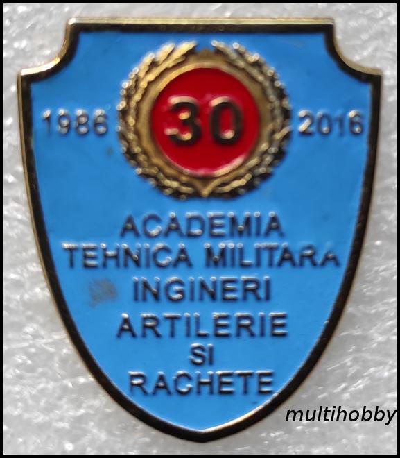 Insigna - Academia tehnica militara ingineri altilerie si rachete <br/> 1986-2016