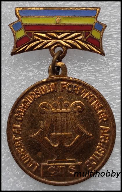 Insigna - Laureal al concursului formatiilor artistice<br/>CTS<br/>Comandamentul trupelor de securitate