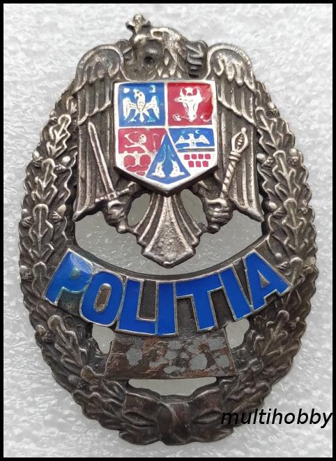 Insigna - *Academia de Politie