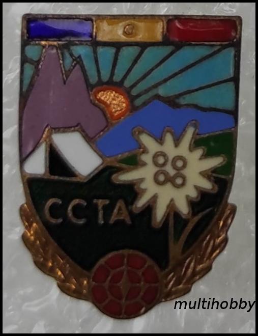 Insigna - CCTA<br/>Turism