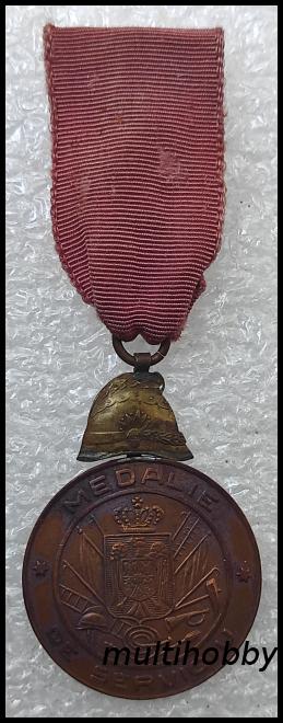 Medalie - Medalie de serviciu<br/>Reuniunea Pompierilor Voluntari