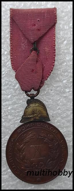 Medalie - Medalie de serviciu<br/>Reuniunea Pompierilor Voluntari