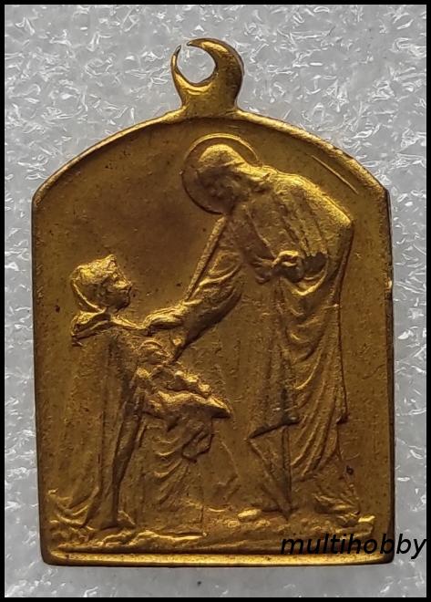 Medalie - Nascut si botezat in Isus Christos